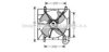 AVA QUALITY COOLING HD7512 Fan, radiator